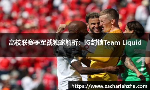 江南体育官方网站