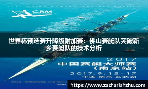 江南体育官方网站