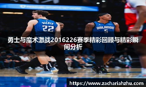 江南体育官方网站